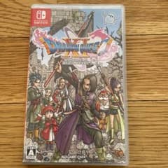 ドラクエ11 Sのサムネイル