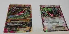 ポケモンカード　レックウザ２枚セットのサムネイル