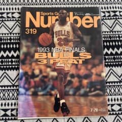 Sports Graphic Number 319 - メルカリ