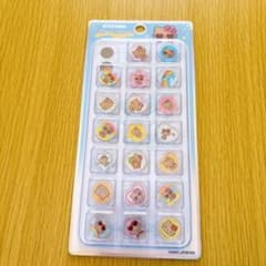 おはじきシールのサムネイル