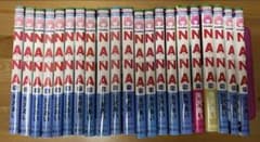 NANA 全巻のサムネイル