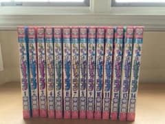 きらりん★レボリューション 全巻のサムネイル