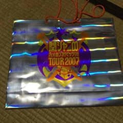 関ジャニ ショッピング バック 2007年のサムネイル