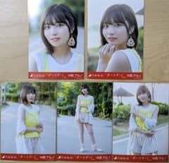 【最終値下げ】乃木坂46 中西アルノ 直筆　サイン入り生写真　チートデイ Yahoo!オークション - 「中西アルノ 直筆」の落札相場・落札価格