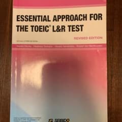TOEIC L&R TESTへのニューアプローチ 改訂版のサムネイル