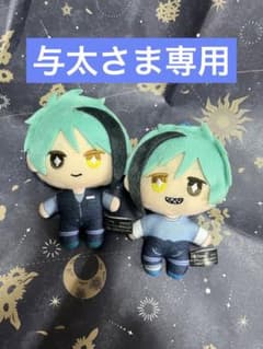 【与太様専用】ツイステ　運動着ぬいぐるみ(ジェイド、フロイド)のサムネイル