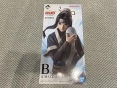 이치 반 쿠지 NARUTO 파도의 국편 B상 흰색 + 기타