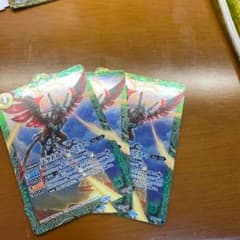 くろ　プロフ読様専用ハル＝アクティ3枚のサムネイル