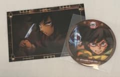 Demon Slayer: Kimetsu no Yaiba - Infinity Castle - Movie Ticket Stub Postcard - Giyu Tomioka Cafe Coaster