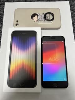 iPhone SE (第3世代) ミッドナイト 64 GB SIMロックなしのサムネイル