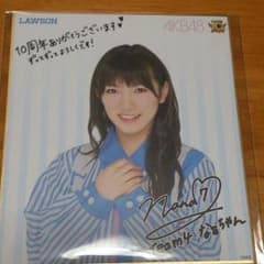 AKB48 ローソン 岡田奈々のサムネイル
