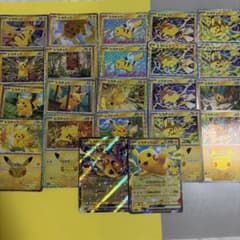 ポケモンカード ピカチュウ まとめ売り　30thのサムネイル