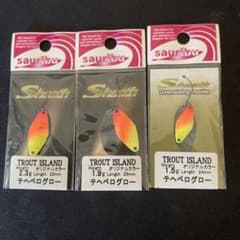 シャース　テヘペログローのサムネイル