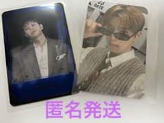 StrayKids スキズ FC GOLD会員 ゴールド 特典 トレカ スンミン - メルカリ