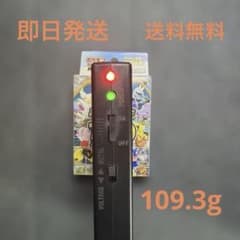 スタートデッキ100 新品・未開封 ポケモンカードMEGA 01 ＋おまけ付きのサムネイル