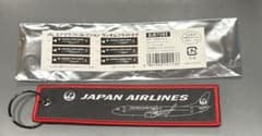 JAL フライトタグ　エアクラフトコレクションのサムネイル