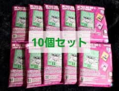 ワンピース ベースショップくじ アクリルブロックチャーム 昏 未開封 10個のサムネイル