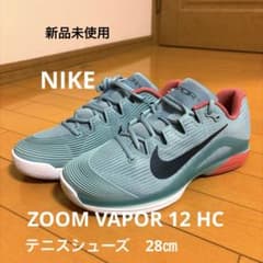 新品未使用　ナイキ　ヴェイパー12HC テニスシューズ　アルカラス m96885705204_1.jpg?1767198789
