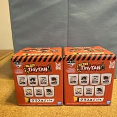 一番くじ TinyTAN グラス賞 2個セット ジョングク・RMのサムネイル
