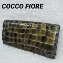 COCCO FIORE　コッコフィオーレ　長財布　緑　カーキ　レディース