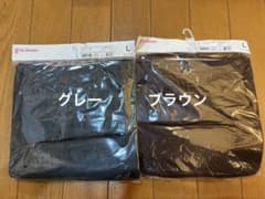 GU フライス タートルネックT 2枚セット Lサイズのサムネイル