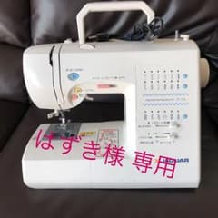 ミシンのサムネイル