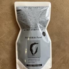 リシリアフレル　カラーシャンプー240ml  詰替のサムネイル