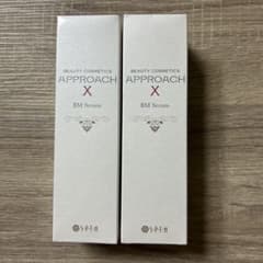 新品 セプテム アプローチＸ ビーエムセラム 120ml 2本セット Amazon.co.jp: セプテム アプローチX ビーエム セラム 120ml