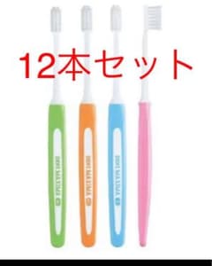 マキシマ 歯ブラシのサムネイル