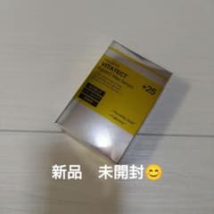 ビタテクト　VITATECT Pure VC Max Serum 15mlのサムネイル