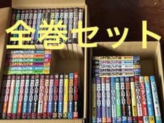 湾岸ミッドナイト★全巻42冊セット＋シャコタンブギ★14冊★ヤンマガ56冊セット 湾岸ミッドナイト全巻42冊セット☆シャコタンブギ14冊☆56冊セット