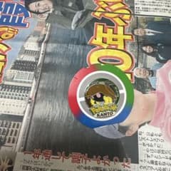 ポケパーク カントー カブト ピンバッジのサムネイル