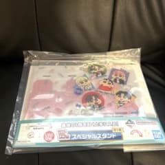 TOMORROW X TOGETHER 크레용 신짱 이치 반 복권 마지막 원상
