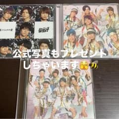 ホメチギリスト / 傷だらけの愛　初回盤A 初回盤B 通常盤のサムネイル