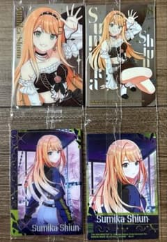 学園アイドルマスター ウエハース3 ノーブルココア 紫雲清夏 セットのサムネイル