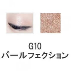 ぴょん様 専用のサムネイル