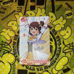 アイドルマスター　15周年限定　春日未来　バナパスのサムネイル