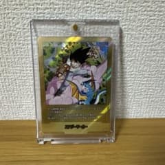 ドラゴンボール マンガブースター02 26巻表紙 金枠 E-80 ローダー付き ドラゴンボール マンガブースター02 26巻表紙 金枠 E-80 ローダー付き