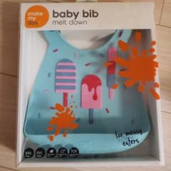 baby bib シリコンスタイのサムネイル