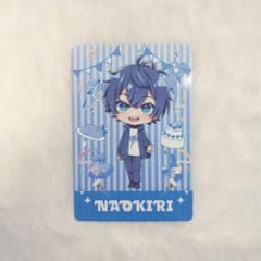 カラフルピーチ　からぴち　なおきり　トレカ m96887665855_1.jpg?1748052559