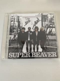 超希少】SUPER BEAVER / ことば メンバー全員直筆サイン入り CD | Mercari