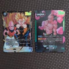 ドラゴンボールカード　ベジット　魔人ブウのサムネイル