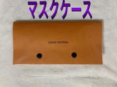 マスクケース　ショッパー　リメイク　ハンドメイドのサムネイル