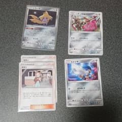 ポケモンカード ジラーチ ヒトツキ ニダンギル ミカン×2のサムネイル