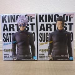 주술회전 KING OF ARTIST 피규어 세트 고조오 여름유걸