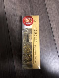 スーパーゴールド 純金箔入 保湿化粧水のサムネイル