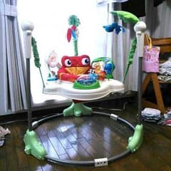 ジャンパルー　レインフォレストのサムネイル