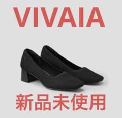 【くうちゃんさん専用】VIVAIA スクエアトゥ チャンキーヒール パンプス 黒 VIVAIA Melody Pro スクエアトゥ チャンキーヒール パンプス 黒 - メルカリ