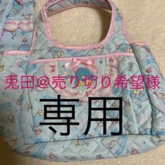 専用ページ⸜❤︎⸝‍のサムネイル