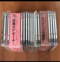 銀魂　DVD セットのサムネイル